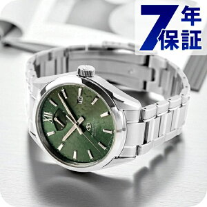 �I���G���g�X�^�[ �R���e���|�����[�R���N�V���� M34 F8 �f�C�g �������� �r���v �u�����h �����Y �ւ��x���g ORIENT STAR RK-BX0005E �A�i���O �O���[�� ���{�� ������� �h�� �v���[���g �j�� ���p