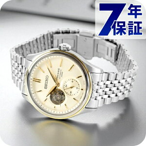 _+9{^ ypbhtz ZCR[ vU[W Classic Series fF  rv Y RAVbvpf ʌ胂f I[vn[g SEIKO PRESAGE SARJ010 AiO Itz