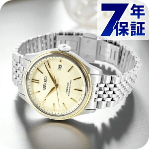 ypbhtz ZCR[ vU[W Classic Series fF  rv Y RAVbvpf ʌ胂f SEIKO PRESAGE SARX126 AiO ItzCg  {  uh 