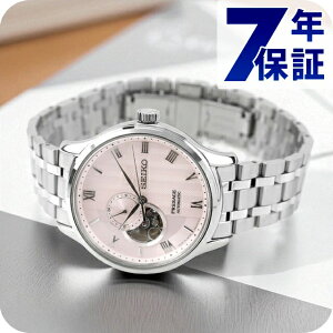 ZCR[ vU[W Wpj[YK[f  rv uh Y I[vn[g SEIKO PRESAGE SARY261 sN {   h v[g j pI