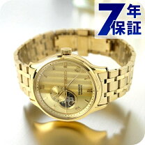 楽天市場】sary174の通販