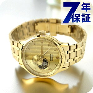 ZCR[ vU[W Wpj[YK[f  rv uh Y I[vn[g SEIKO PRESAGE SARY264 S[h {   h v[g j pI