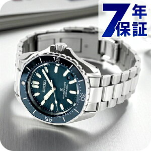ymuVtz ZCR[ vXybNX _Co[XL[o JjJ  rv uh Y RAVbvpf ʌ胂f _Co[YEHb` SEIKO PROSPEX SBDC203 