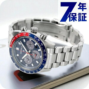 ZCR[ vXybNX Xs[h^C}[ \[[NmOt \[[ rv Y NmOt SEIKO PROSPEX SBDL097 AiO u[ { uh  h  傫 v