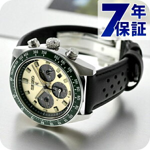 ZCR[ vXybNX Xs[h^C}[ \[[ rv Y NmOt SEIKO PROSPEX SBDL115 AiO S[h ubN  { uh  h  傫 v[g 