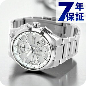 ZCR[ AXg Nexter fA^CNmOt  GPSqdg\[[ rv uh Y RAVbvpf ʌ胂f `^ NmOt SEIKO ASTRON SBXC159 A