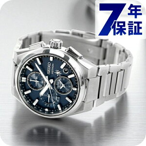 ZCR[ AXg Nexter fA^CNmOt  GPSqdg\[[ rv uh Y RAVbvpf ʌ胂f `^ NmOt SEIKO ASTRON SBXC161 A