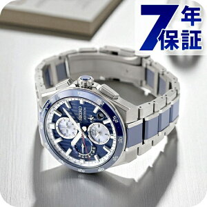 ZCR[ AXg lNX^[ fA^CNm GPSqdg\[[ rv uh Y RAVbvpf ʌ `^ Nm SEIKO ASTRON SBXC181 u[ {  