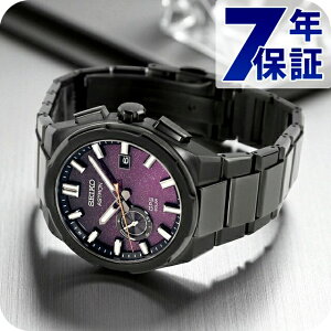 ZCR[ AXg NEXTER "Starry Sky" 2025 GPSqdg\[[ rv uh Y RAVbvpf ʌ胂f `^ ʌ胂f SEIKO ASTRON SBXD029 AiO p[vO