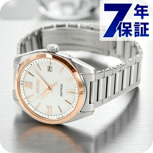 _+9{^ ZCR[ AXg IW \[[dg rv Y dg\[[ `^ SEIKO ASTRON SBXY034 AiO zCg  {  uh  h  傫 v