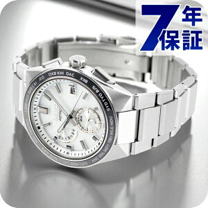 ZCR[ AXg lNX^[ \[[ dg dg\[[ rv Y `^ SEIKO ASTRON SBXY049 Vo[ {  uh  h  傫 v[g j pI