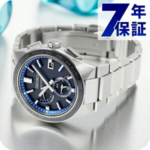 _Ȃ炳+9{^ ZCR[ AXg lNX^[ \[[ dg dg\[[ rv Y `^ SEIKO ASTRON SBXY051 u[ {  uh  h  傫 v[