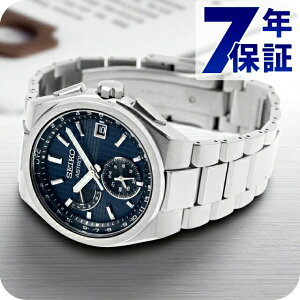 ZCR[ AXg lNX^[ \[[dg 8B63 dg\[[ rv Y `^ SEIKO ASTRON SBXY065 AiO u[ {  uh  h  傫 v[g j 