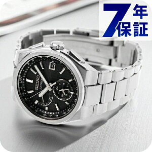 ZCR[ AXg lNX^[ \[[dg 8B63 dg\[[ rv Y `^ SEIKO ASTRON SBXY067 AiO ubN  {  uh  h  傫 v[g 