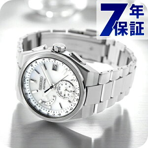 ZCR[ AXg NEXTER [h^C dg\[[ rv Y `^ SEIKO ASTRON SBXY085 AiO zCg  {  uh  h  傫 v[g j 