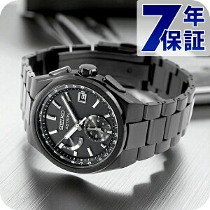 ZCR[ AXg NEXTER [h^C dg\[[ rv Y `^ SEIKO ASTRON SBXY087 AiO I[ubN  {  uh  h  傫 v[g j