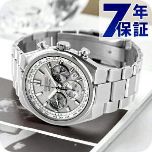 _+9{^ ZCR[ AXg Nexter [h^C dg\[[ rv uh Y `^ NmOt SEIKO ASTRON SBXY095 AiO O[Vo[ {   h 