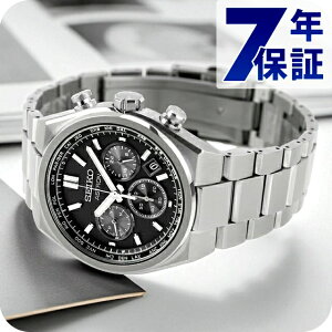 ZCR[ AXg Nexter [h^C dg\[[ rv uh Y `^ NmOt SEIKO ASTRON SBXY097 AiO ubN  {   h  傫 v[