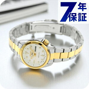 _+9{^ ZCR[5 X|[c SKX Series  rv fB[X Seiko 5 Sports SRRA002 AiO zCg Vo[ S[h  { uh  h y ؚ 킢 v[