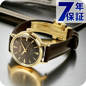 ZCR[ vU[W JNe^C  rv uh fB[X _Ch SEIKO PRESAGE SRRW008 uE {   h y ؚ 킢 v[g  pI