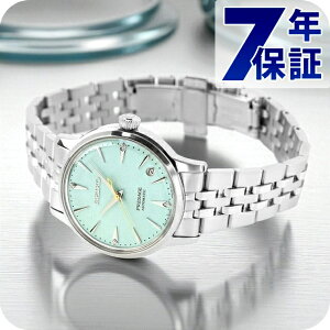 \今ならさらに+9倍/ セイコー プレザージュ Cocktail Time 自動巻き 腕時計 ブランド レディース ダイヤモンド SEIKO PRESAGE SRRY051 アナログ ライトグリーン 日本製 高級 おしゃれ 防水 軽い 華奢