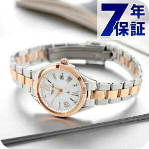 yVbp[tz ZCR[ LA Grow dg\[[ rv uh fB[X `^ {OE_Ch SEIKO LUKIA SSQW096 VF sNS[h  {  h y 