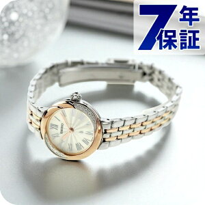 _+9{^ ZCR[ LA Grow NI[c rv fB[X SEIKO LUKIA SSWA002 AiO ItzCg sNS[h  { uh  h y ؚ 킢 v[g 