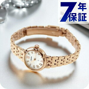 ZCR[ LA Grow NI[c rv fB[X {OE_Ch SEIKO LUKIA SSWA008 AiO zCg sNS[h  { uh  h y ؚ 킢 v[