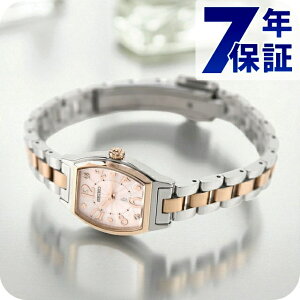 _+9{^ ZCR[ LA 2025N SSCV[Y NH[c dr rv uh fB[X {OE_Ch SEIKO LUKIA SSWA012 AiO sN sNS[h { 
