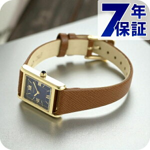 �Z�C�R�[ nano universe ���ʌ��胂�f�� �\�[���[ ���f�B�[�X �r���v �u�����h STPR068 SEIKO �i�m���j�o�[�X �l�C�r�[×���C�g�u���E�� ���v �v���[���g �M�t�g