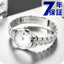 ＼さらに+9倍／ セイコーセレクション 腕時計 ブランド Sシリーズ ソーラー レディース SEIKO SELECTION STPX093 アナログ ホワイト 白 日本製 記念品 プレゼント ギフト