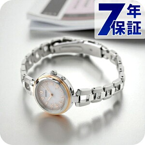 _+9{^ ZCR[ZNV SV[Y uXbg dg\[[ rv uh fB[X SEIKO SELECTION SWFH146 AiO xr[sN {  h y ؚ 킢 