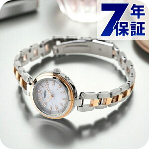 ZCR[ZNV SV[Y uXbg dg\[[ rv uh fB[X SEIKO SELECTION SWFH148 AiO zCg Vo[ sNS[h  {  h y ؚ 