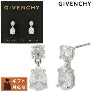 ジバンシー アクセサリー ピアス ボディピアスの人気商品 通販 価格比較 価格 Com