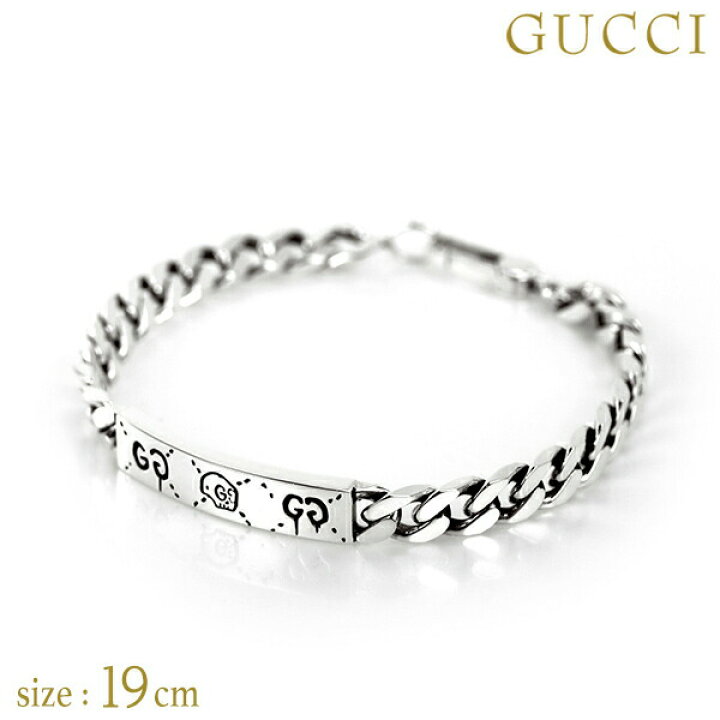 楽天市場】グッチ ゴースト 19cm プレスレット ジュエリー  