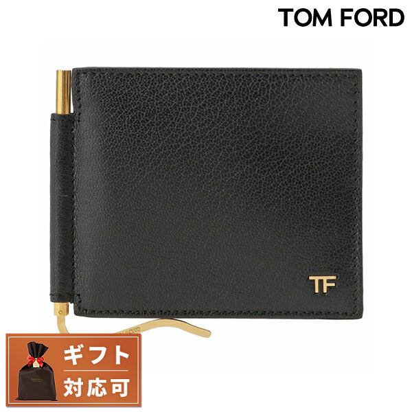 トム・フォード(TOM FORD) 小銭入れ・コインケース | 通販・人気 
