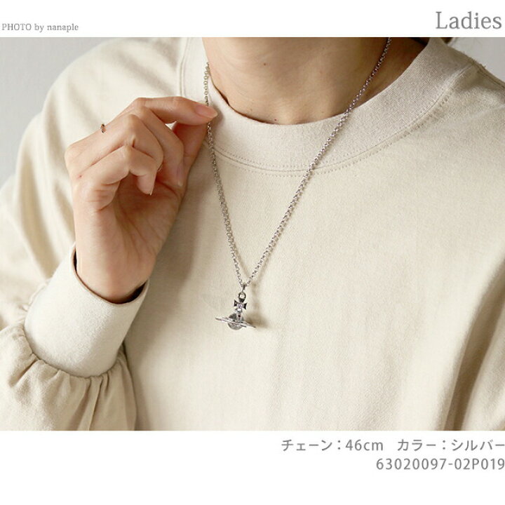 楽天市場】ヴィヴィアン ウエストウッド ネックレス Vivienne Westwood 