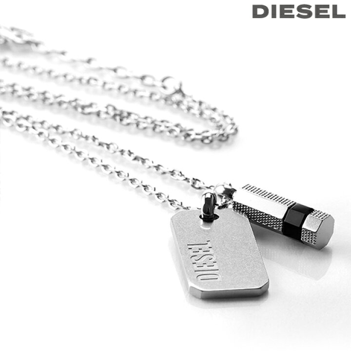 楽天市場】ディーゼル ネックレス DIESEL チェーン ステンレススチール 