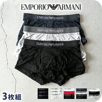 楽天市場】アルマーニ 白 パンツの通販