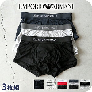 エンポリオアルマーニ(EMPORIO ARMANI) ボクサー ボクサーパンツ 
