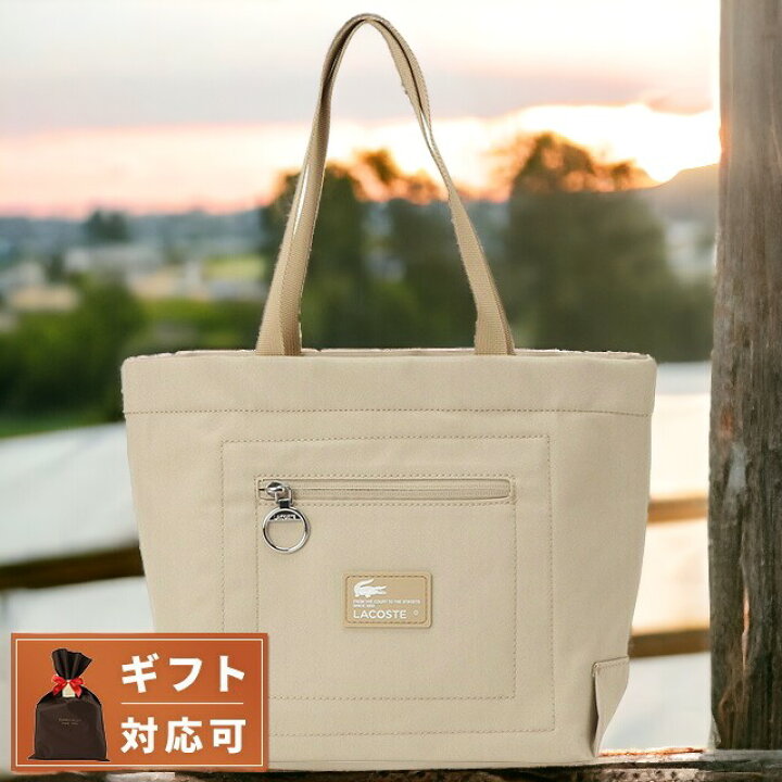 楽天市場】ラコステ LACOSTE NF4197 L37 ネオデイ ミニトートバッグ 