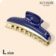 アレクサンドル ドゥ パリ ヘアクリップ レディース ブランド ALEXANDRE DE PARIS ヴァンドームLクリップ…