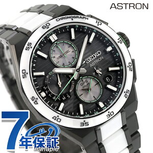 ypX|[gP[XtzZCR[ AXg Nexter 2025 胂f GPSqdg\[[ rv uh Y RAVbvpf ʌ胂f `^ ʌ Nm ASTRON SBXC185 