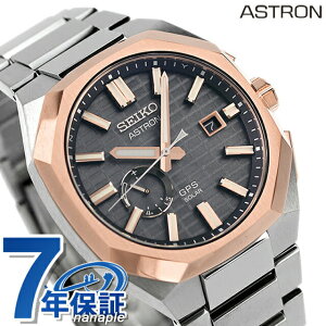 _+9{^ ZCR[ AXg lNX^[ GPSqdg\[[ rv Y RAVbvpf `^ SEIKO ASTRON SBXD014 O[ {  uh  h  傫