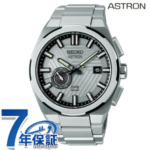 ZCR[ AXg Nexter 2025 胂f GPSqdg\[[ rv uh Y RAVbvpf ʌ胂f `^ ʌ SEIKO ASTRON SBXD037 Vo[ {  