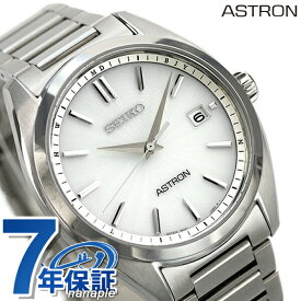 セイコー アストロン チタン 電波ソーラー メンズ 腕時計 ブランド SBXY029 SEIKO ASTRON シルバー ギフト 父の日 プレゼント 実用的