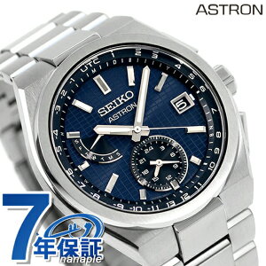 ZCR[ AXg lNX^[ \[[dg 8B63 dg\[[ rv Y `^ SEIKO ASTRON SBXY065 AiO u[ {  uh  h  傫 v[g j 