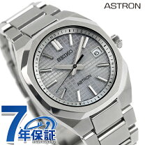 楽天市場】SEIKO（文字盤カラーシルバー）（メンズ腕時計｜腕時計）の通販