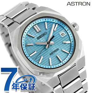 yL[I[KiCU[tz ZCR[ AXg NEXTER dg\[[ rv uh Y `^ SEIKO ASTRON SBXY103 AiO ~gu[ {   h  傫 v[