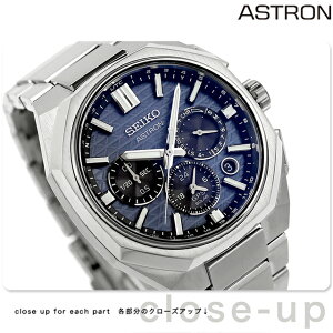 �Z�C�R�[ �A�X�g���� Nexter �f���A���^�C�� GPS�q���d�g�\�[���[ �r���v �u�����h �����Y �R�A�V���b�v��p ���ʌ��� �`�^�� �N���m�O���t SEIKO ASTRON HAB001J �A�i���O �u���[�O���[ ���{�� ���� 